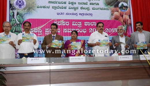 zp pressmeet 0